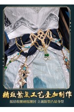 ChuShouMao Love and Deepspace Heroine Cascading Breeze Cosplay Costume